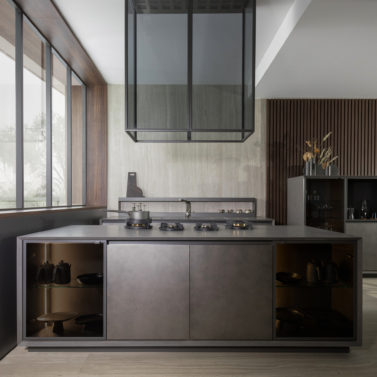 Detalles Cocina Casa Gofratto Metalizado