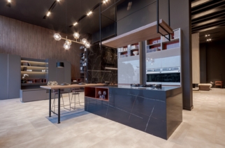 Nuevo espacio desarrollado